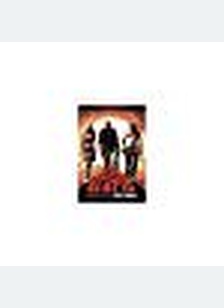 DEVILS REJECTS (FS/UR)
