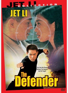 The Defender