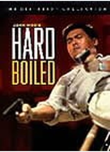 HARD BOILED:CRITERION