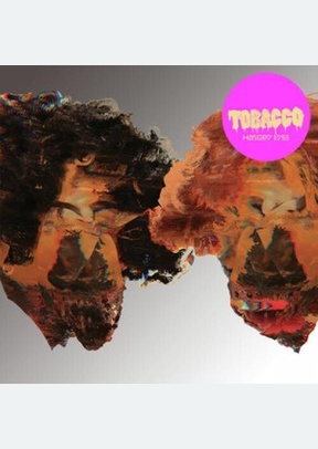 IE-HUNGRY EYES (7'LP)