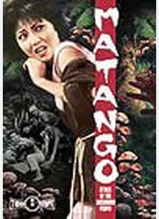 Matango: Attack of the Mushroom People