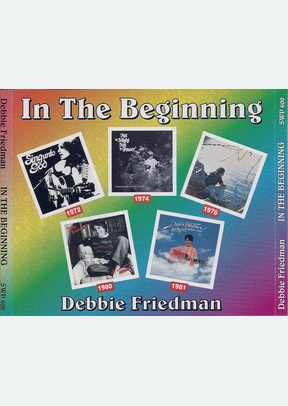 IN THE BEGINNING (3CDS)