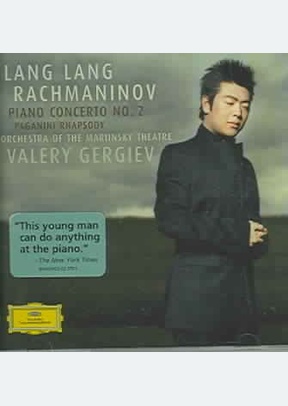 Piano Concerto 2 (Paganini Rhapsody)