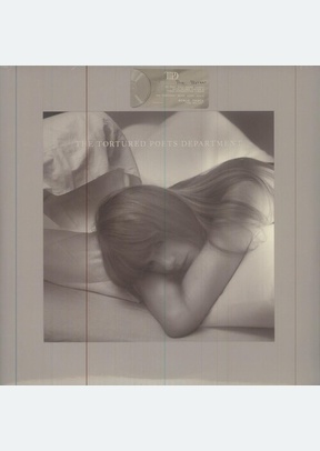 IE-TORTURED POETS (BEIGE) (2LP
