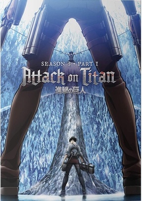 Attack on Titan: Season Three, Part One