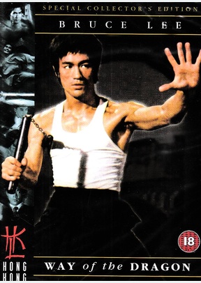 WAY OF THE DRAGON