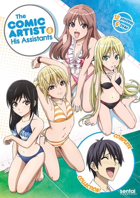 COMIC ARTIST & HIS ASSISTANTS: