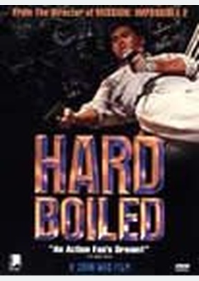 Hard-Boiled