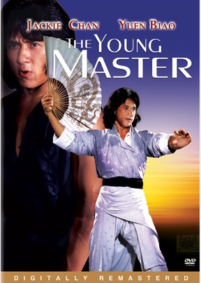 The Young Master