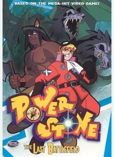 POWERSTONE-LAST BATTLEFIELD, T