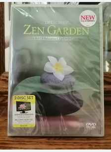 ZEN GARDEN:ART OF RELAXATION