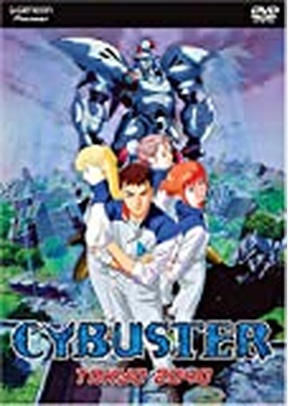 CYBUSTER:V01