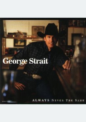 ALWAYS NEVER THE SAME