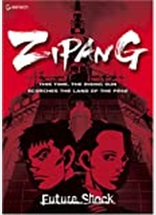 Zipang Volume 1