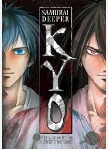 Samurai Deeper Kyo Volume 6: Shift In Time