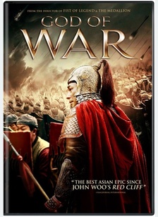 God of War