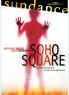 SOHO SQUARE
