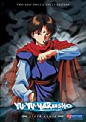 Yu Yu Hakusho Box Set