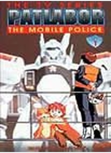 PATLABOR: THE MOBILE POLICE
