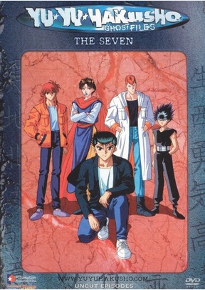 Yu Yu Hakusho: Seven
