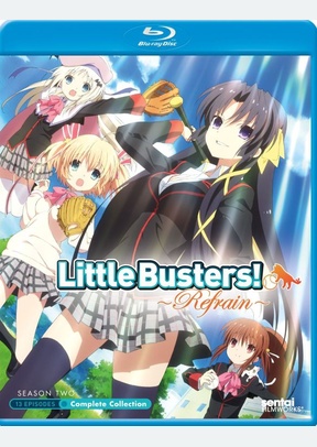 LITTLE BUSTERS (BR)