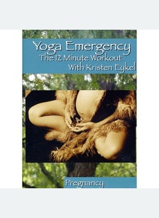 YOGA EMERGENCY:12 MINUTE WORKO