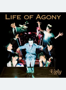 UGLY