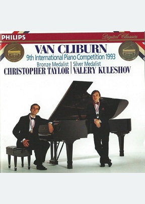 PIANO COMPETITION 1993