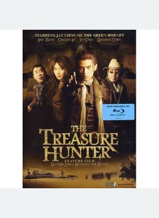 Treasure Hunter: Live Action Movie