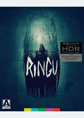 Ringu