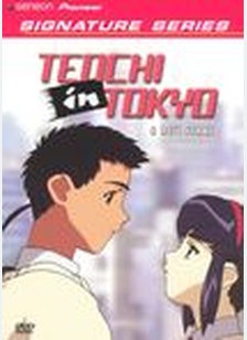 Tenchi In Tokyo