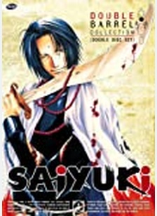 Saiyuki Double Barrel: Volume 4