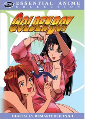 Golden Boy: Anime Essentials