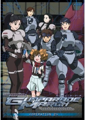 GUNPARADE MARCH:OP 02