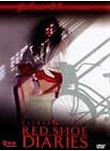 GIRL ON A BIKE: RED SHOE DIARI
