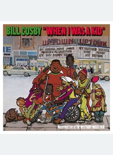 When I Was A Kid