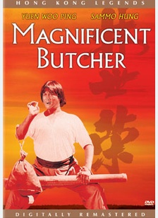 Magnificent Butcher