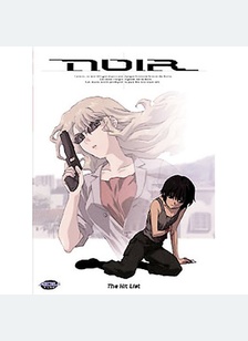 NOIR:V02