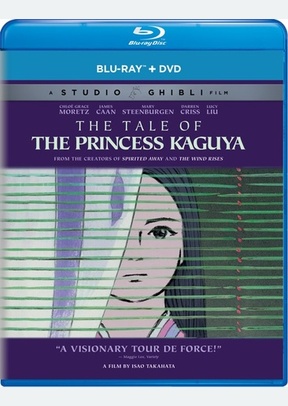 The Tale of Princess Kaguya