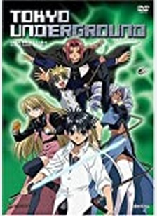 Tokyo Underground Volume 6: Into the Light