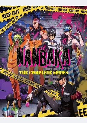 Nanbaka: The Complete Series