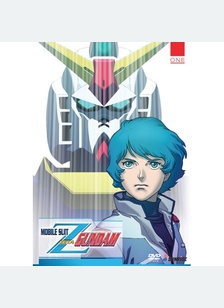 Mobile Suit Zeta Gundam: Collection Part 1