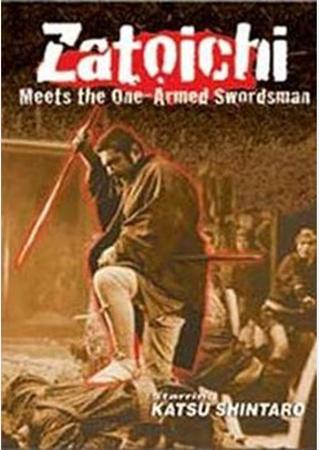 Zatoichi Meets The One-Armed Man