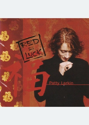 RED = LUCK
