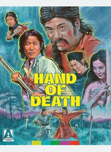 HAND OF DEATH (BR)