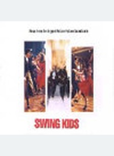 SWING KIDS (OST)