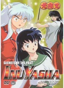 INUYASHA:V07