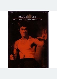 RETURN OF THE DRAGON
