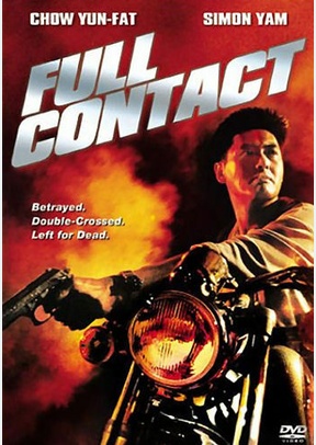 FULL CONTACT