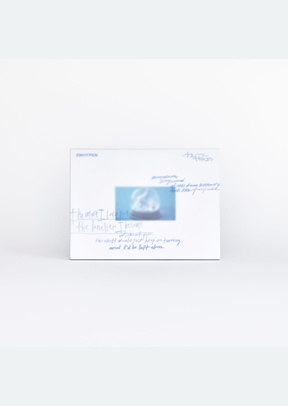 ROMANCE: UNTOLD (DAYDREAM)